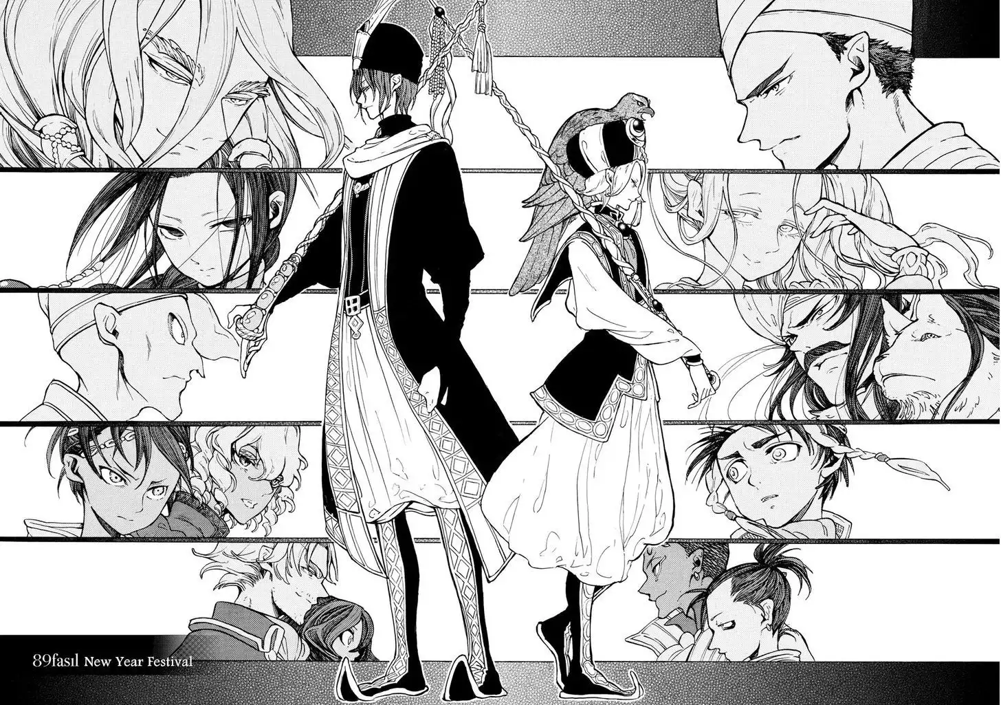 Shoukoku no Altair Chapter 89 6